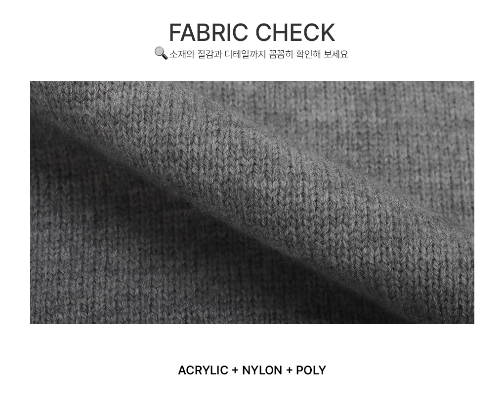 [여리핏/머플러set]쥬이 꽈배기 오프숄더 니트