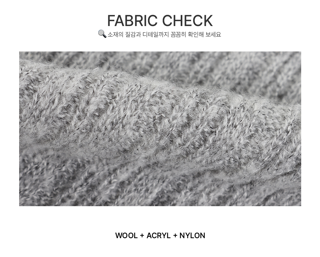 [몸매보정/페미닌]르에 라운드 사선 버튼 니트