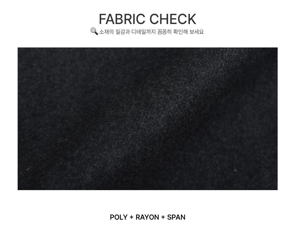 [벨트set/핏보장]로망스 트임 미니 스커트