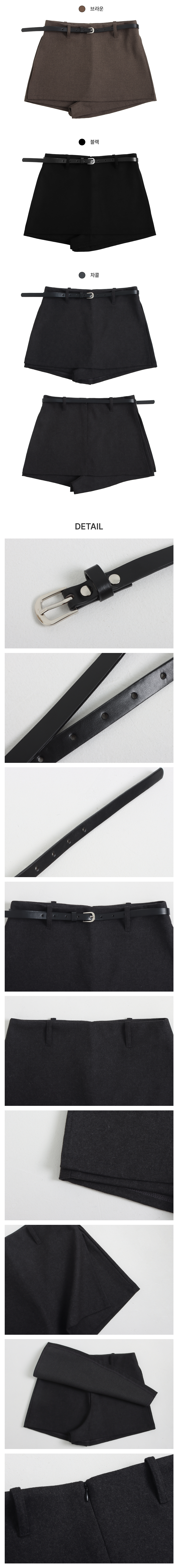 [벨트set/핏보장]로망스 트임 미니 스커트