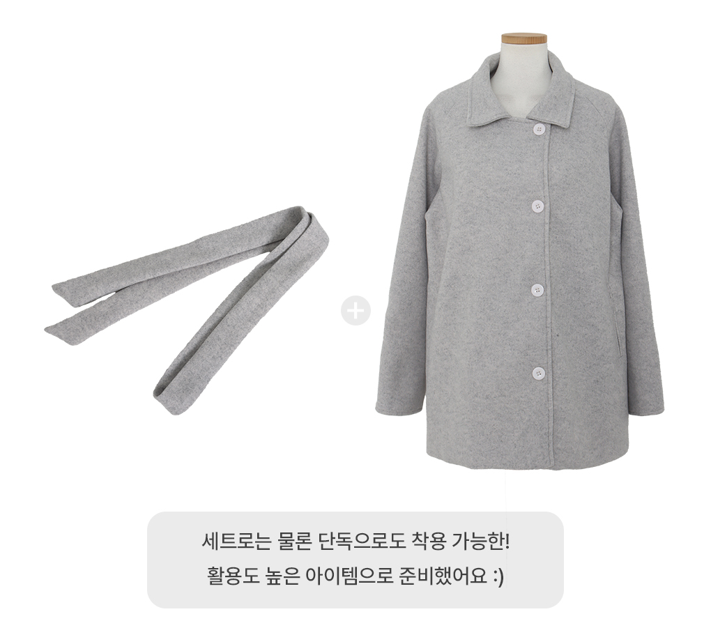 [잘록핏/페미닌]프리티 플레어 숏 코트