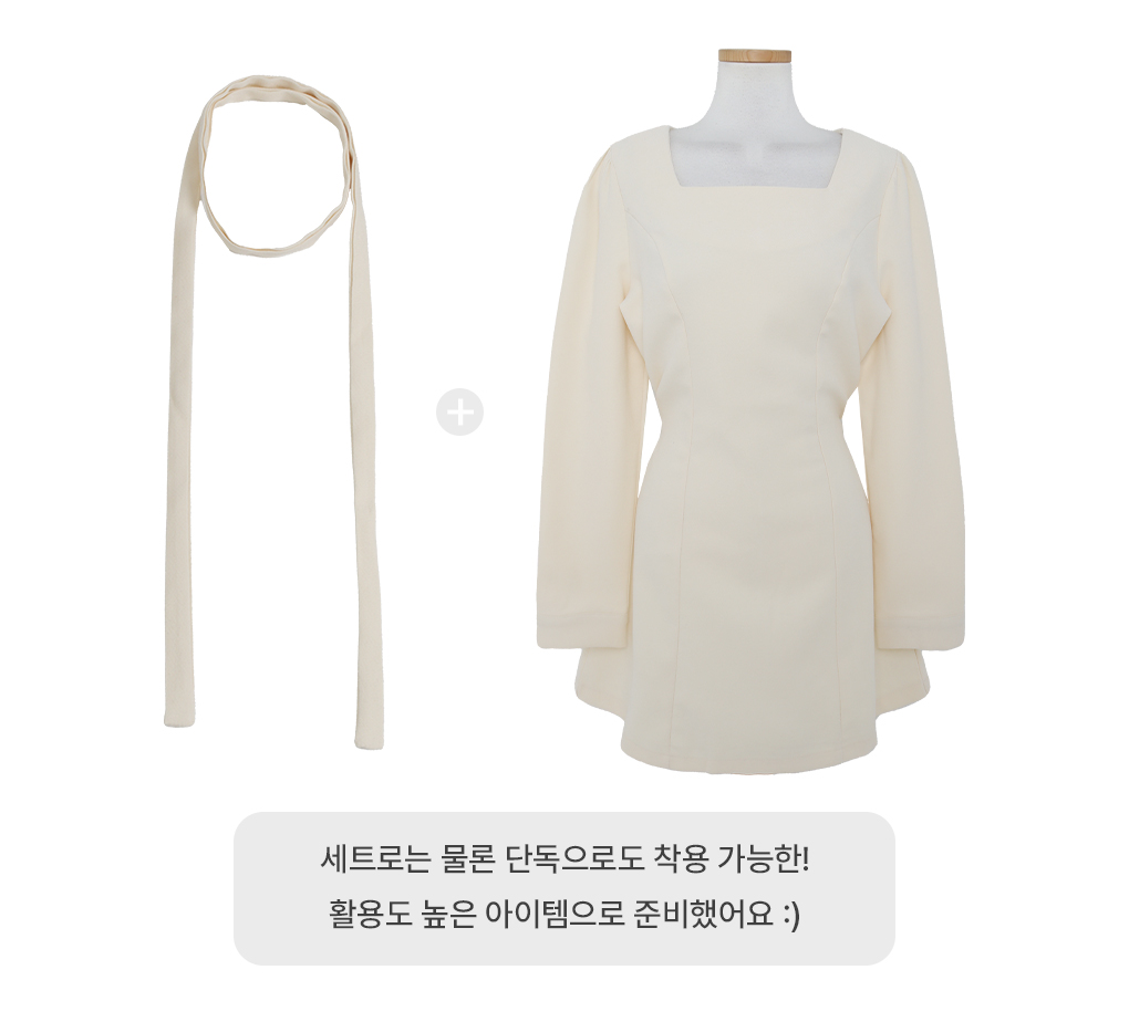 [타이set/연말룩🖤]소베 스퀘어 미니 원피스
