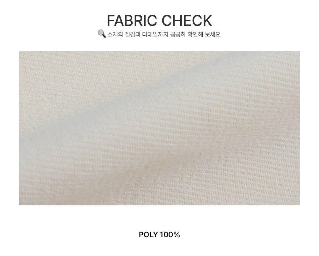 [타이set/연말룩🖤]소베 스퀘어 미니 원피스