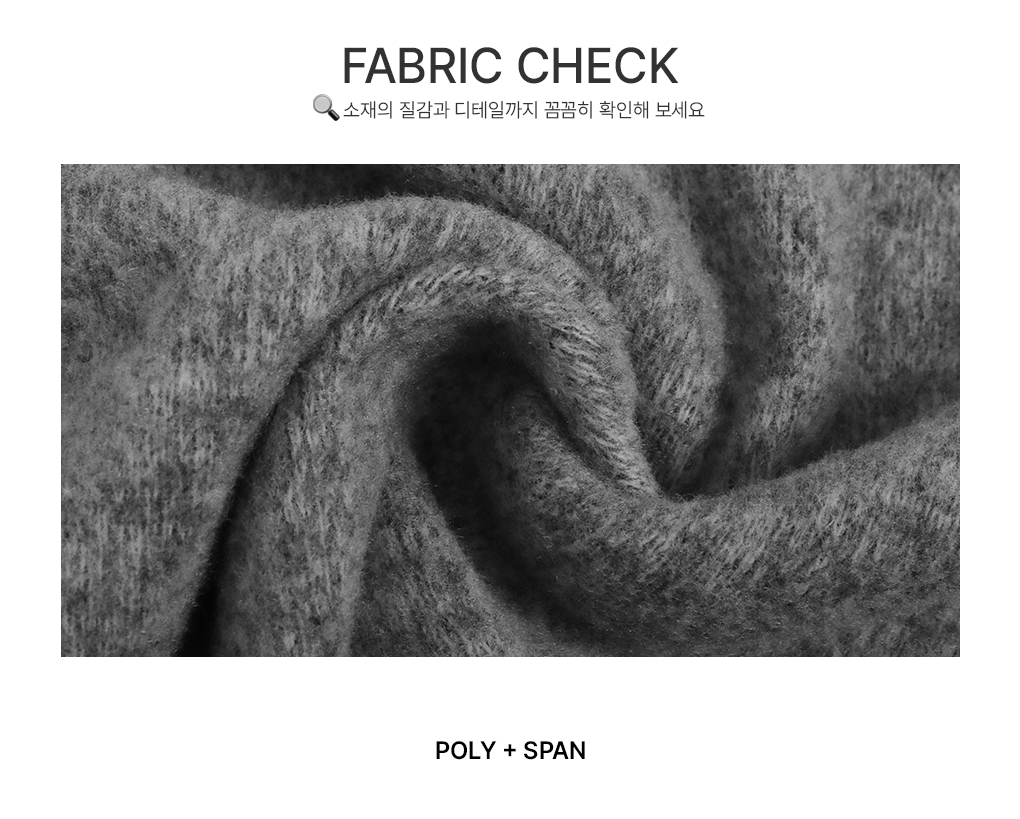 [여리무드]디아드 드레이프 긴팔 니트