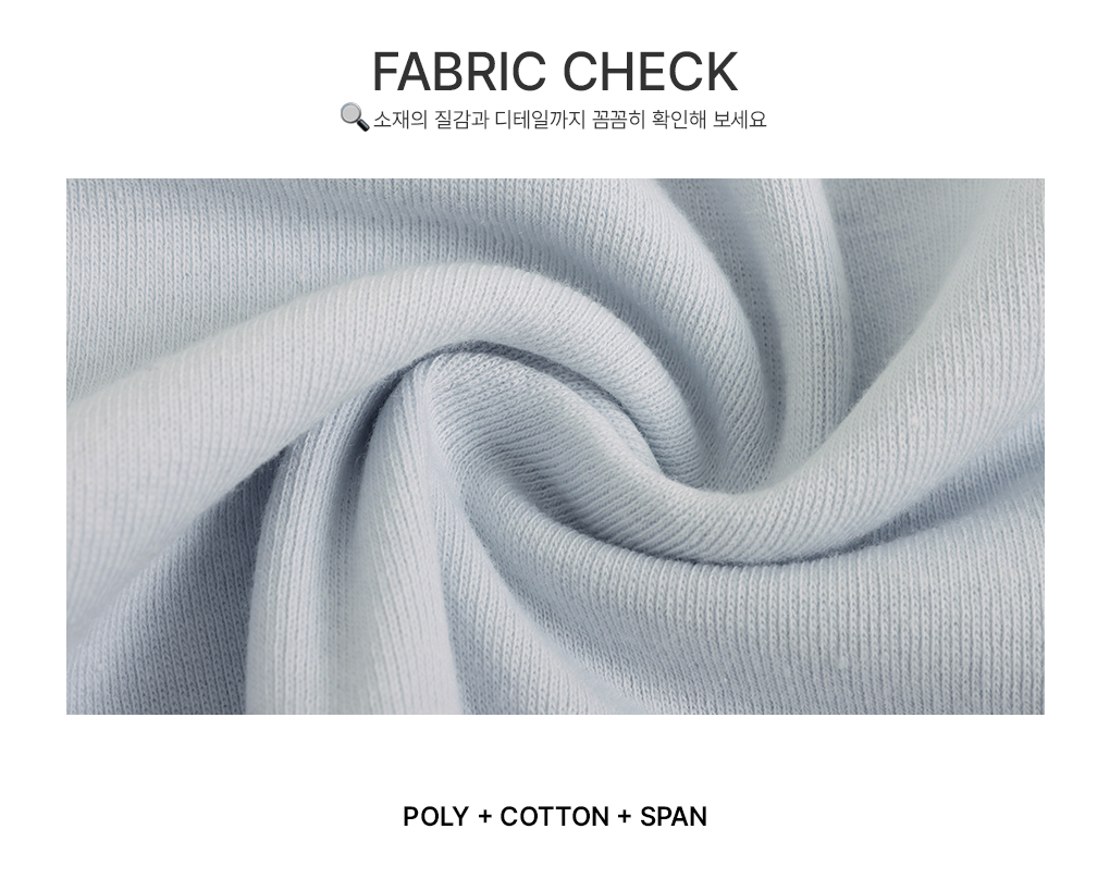 [레이어드필수!]슈크레 워머 긴팔 티셔츠