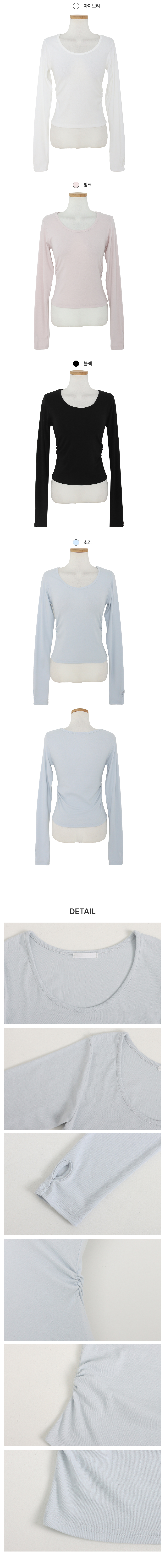[레이어드필수!]슈크레 워머 긴팔 티셔츠