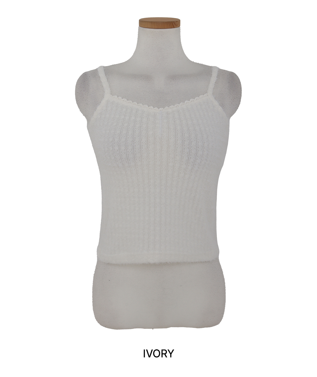 [코디완성/세트가능!]솔티드 보송 레이어드 나시