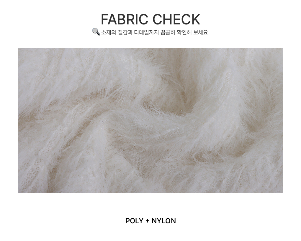 [세트가능!/페미닌]브링 물결 랩 가디건