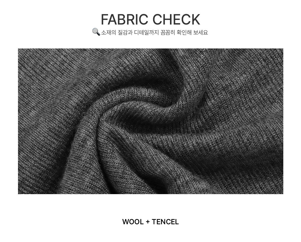 [모델소장템/울30%]에디터 브이 단추 긴팔티