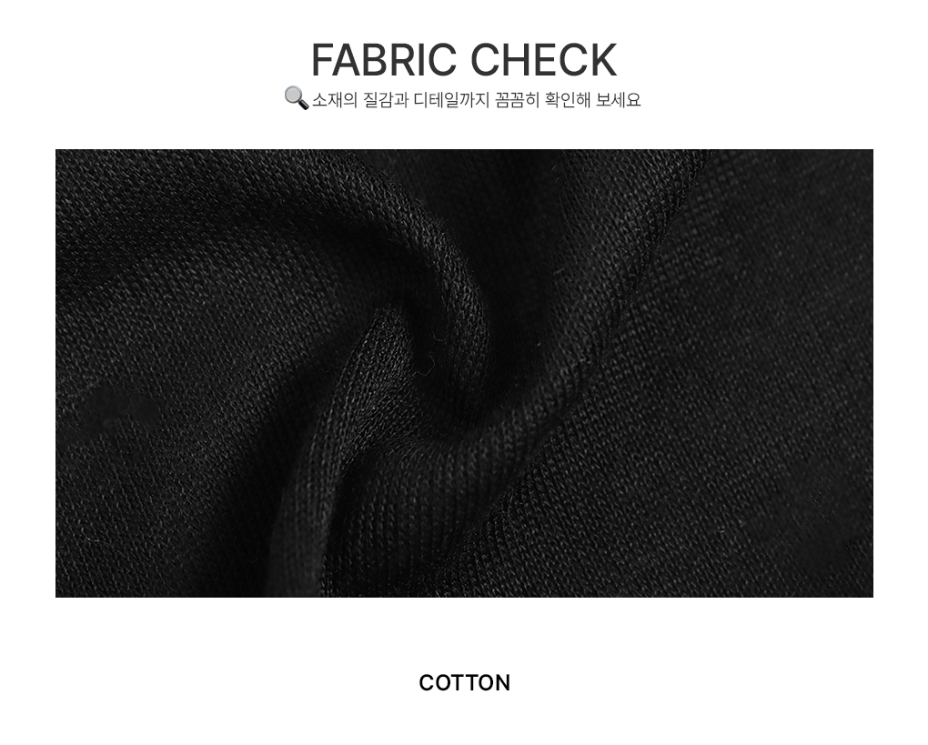 [리본/앞뒤연출]시루아 리본 슬리브 티셔츠