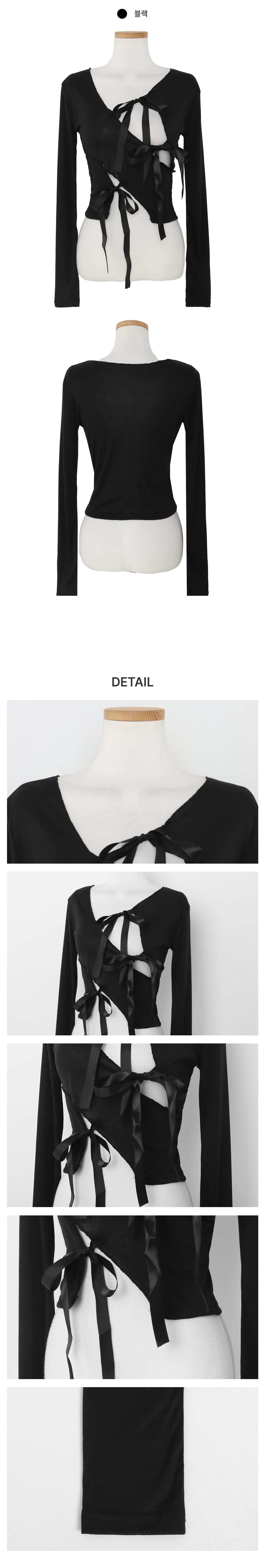 [리본/앞뒤연출]시루아 리본 슬리브 티셔츠