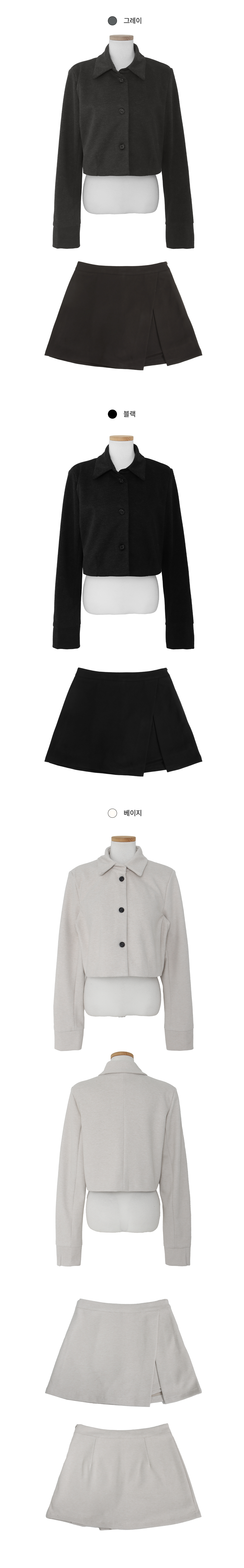 [코디완성🖤/하객룩]끌림 울 자켓 스커트 투피스