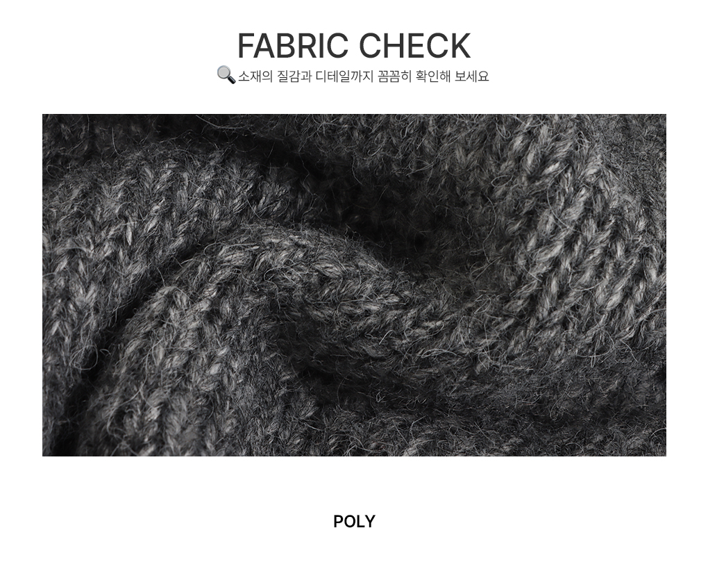 [연말룩❤/스트랩set]벨라 오프숄더 트임 니트