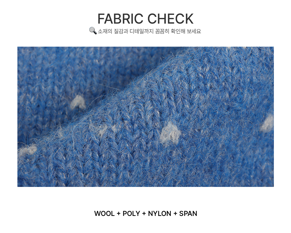 [울함유/도톰]캐롤 노르딕 라운드 가디건