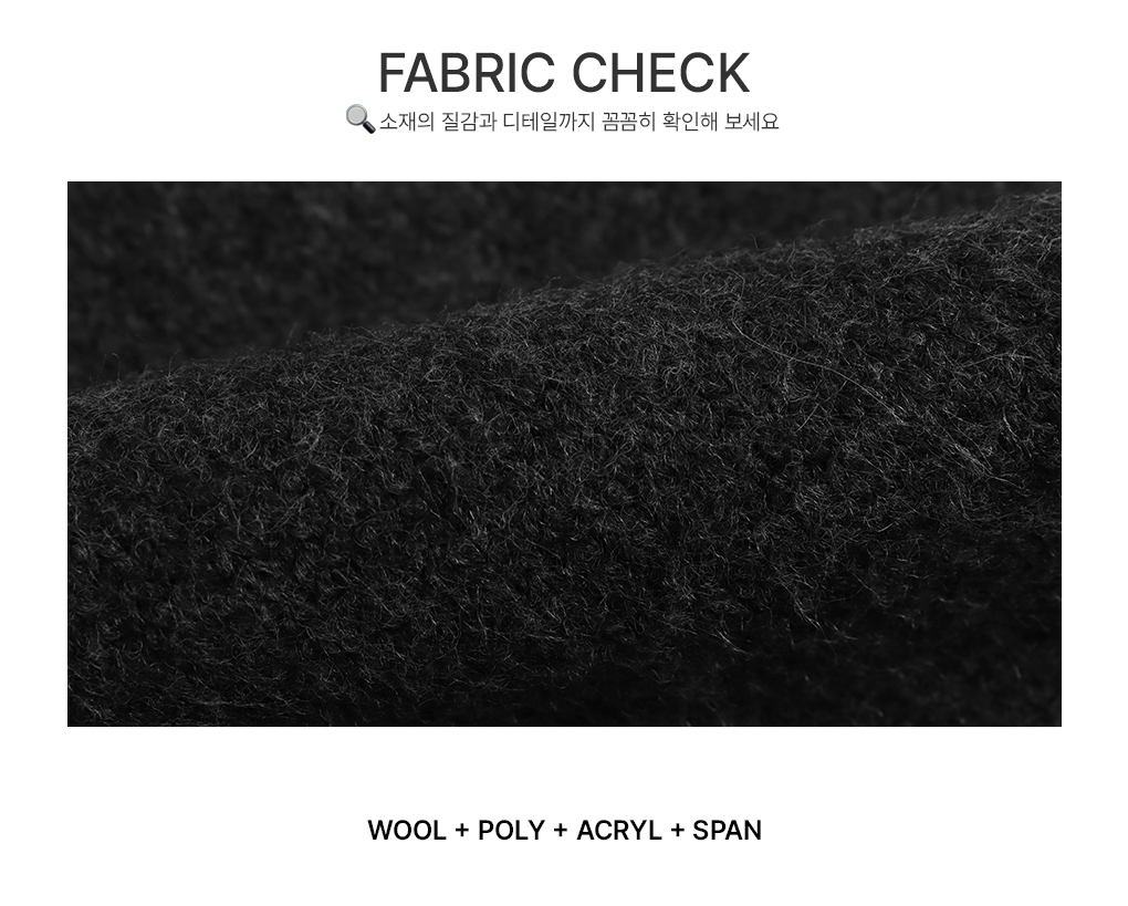 [연말룩/로맨틱❣]라뷰 오프숄더 케이블 니트