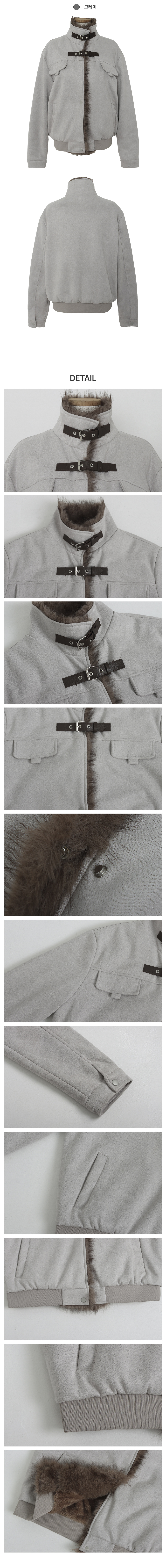 [퍼안감/트렌디]카우 하이넥 스웨이드 퍼 자켓