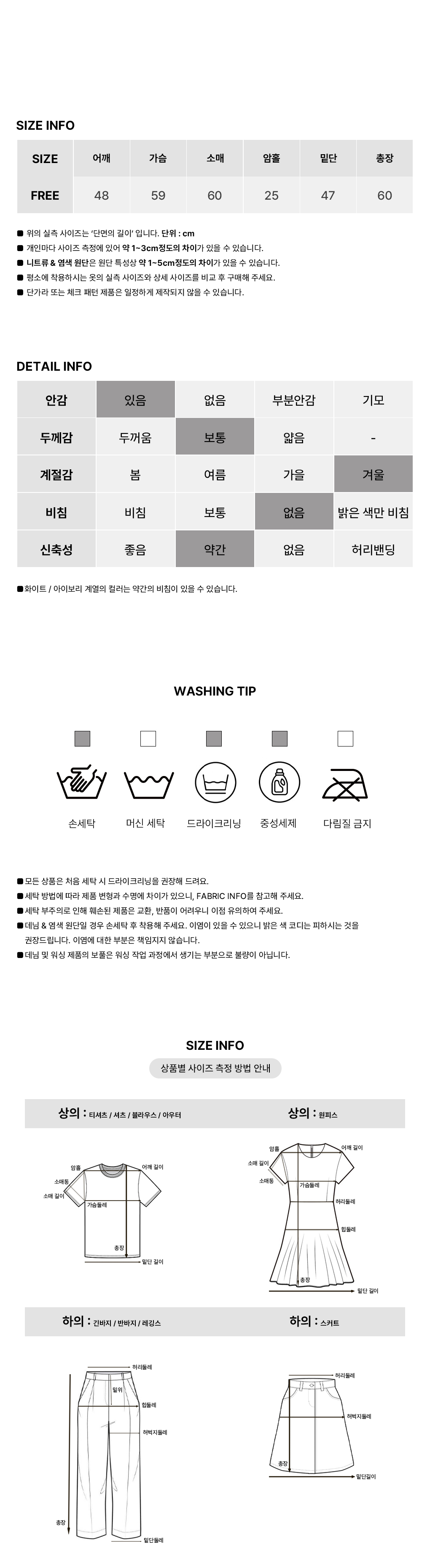 [퍼안감/트렌디]카우 하이넥 스웨이드 퍼 자켓