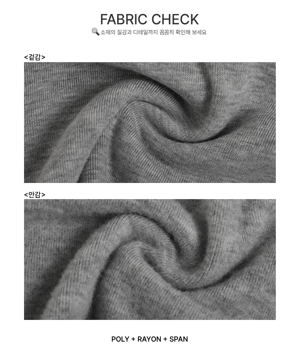 [겨울이너/소장템]매니아 홀터넥 기모 나시