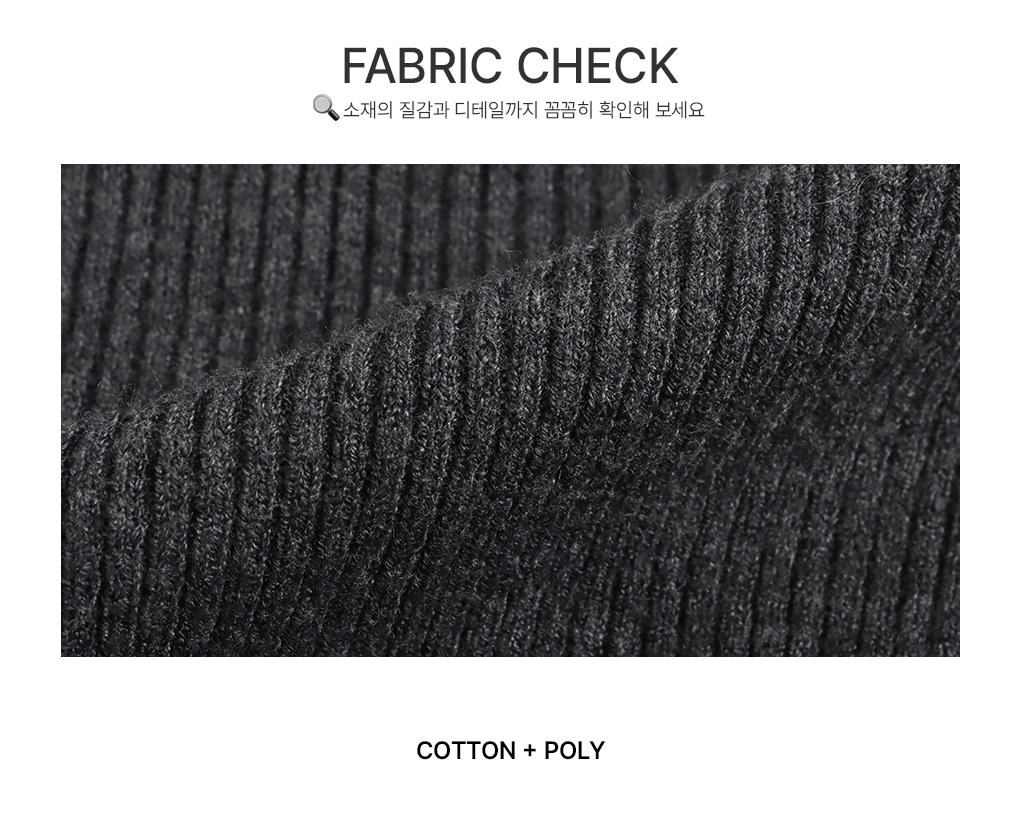 [하객룩]시아 스트랩 브이넥 버튼 니트