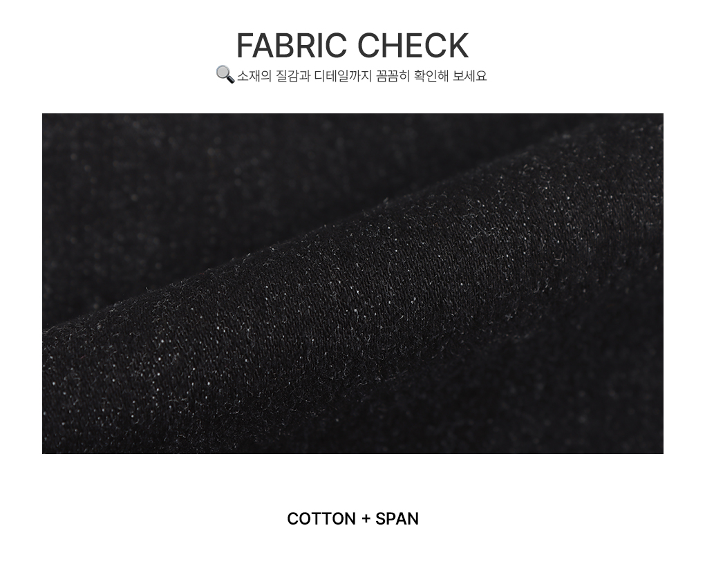 [몸매보정핏]슬렌더 워싱 부츠컷 데님