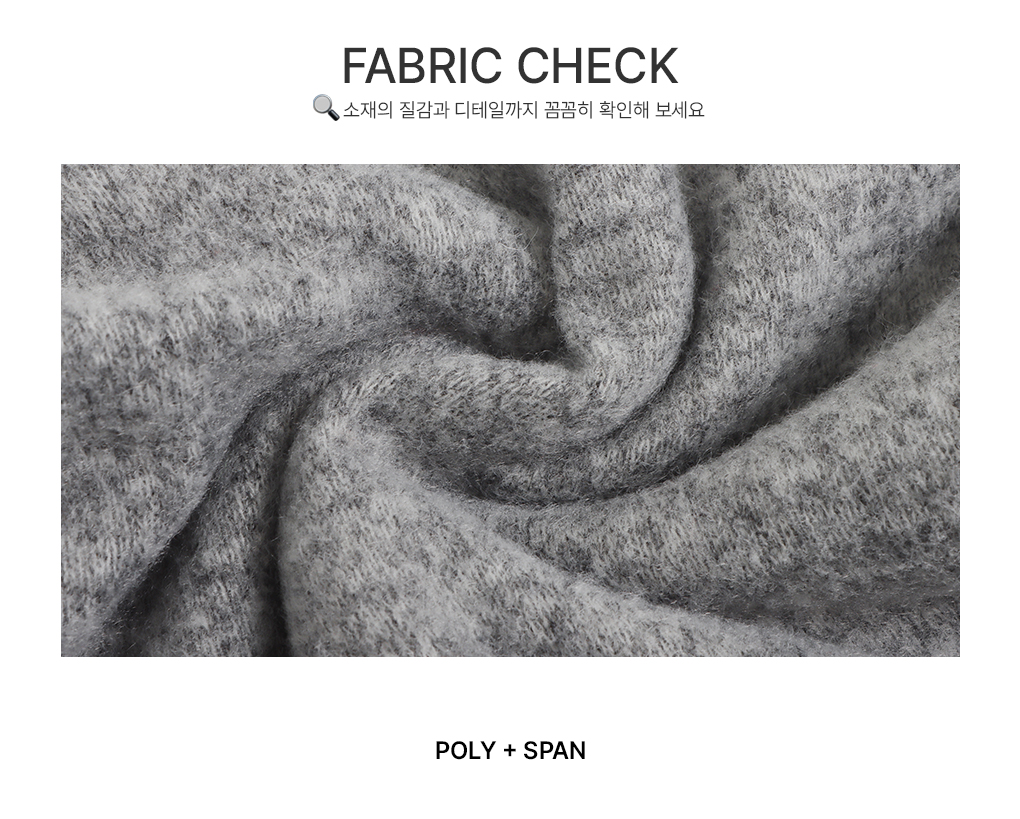 [나시일체형]모건 셔링 오프숄더 긴팔티