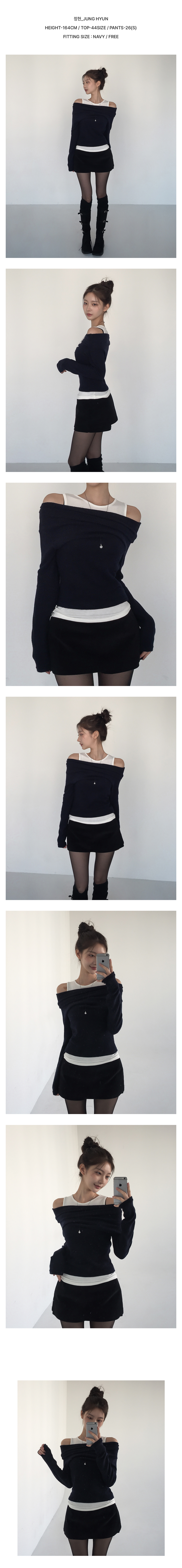 [나시일체형]모건 셔링 오프숄더 긴팔티