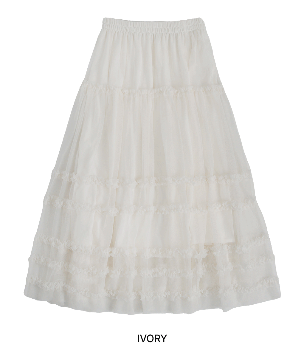 [고퀄/시즌리스]퐁퐁 러플 롱 스커트