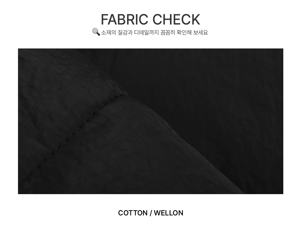 [퍼탈부착o/4온스🌡]웨이업 라쿤 크롭 패딩