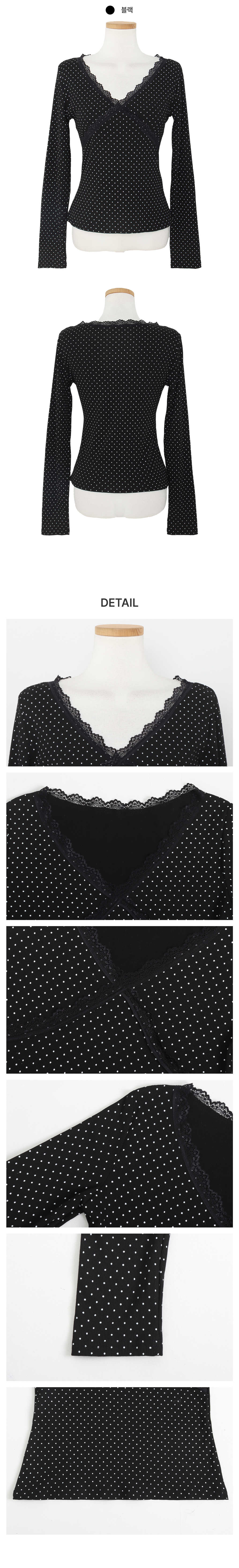 [페미닌/기모안감]티즐 땡땡이 브이 긴팔티