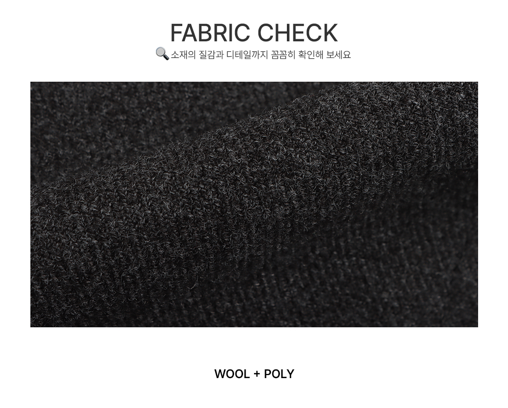 [울60%/핏보장]레도 버튼 모직 숏팬츠