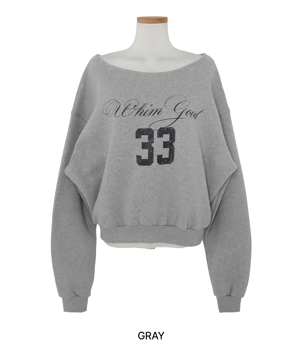 [양기모안감/고퀄]쿠드 오프숄더 루즈핏 맨투맨