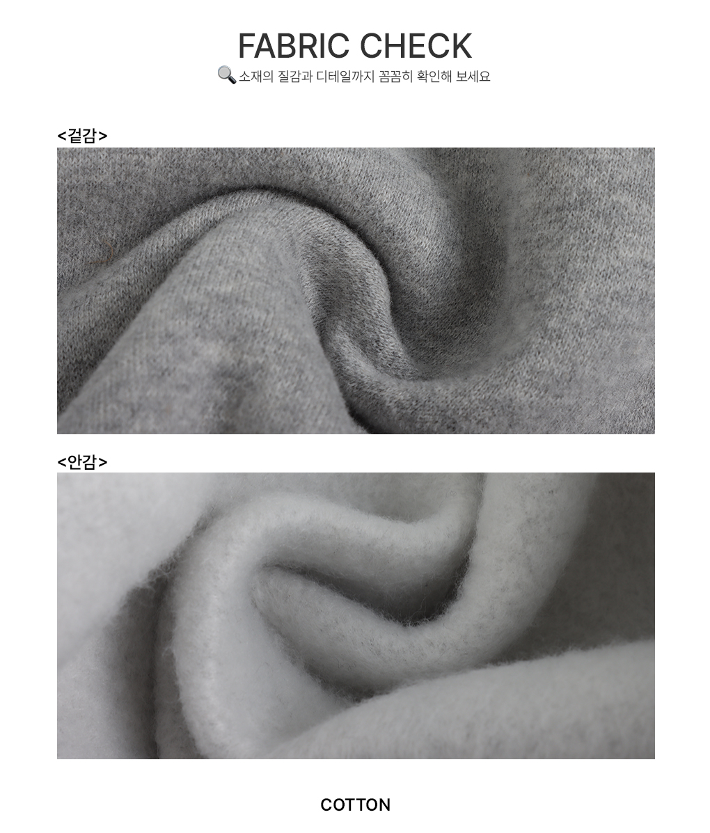 [양기모안감/고퀄]쿠드 오프숄더 루즈핏 맨투맨