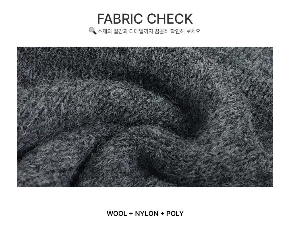 [여리핏/봄까지쭉-]블러 카라 울 루즈핏 니트