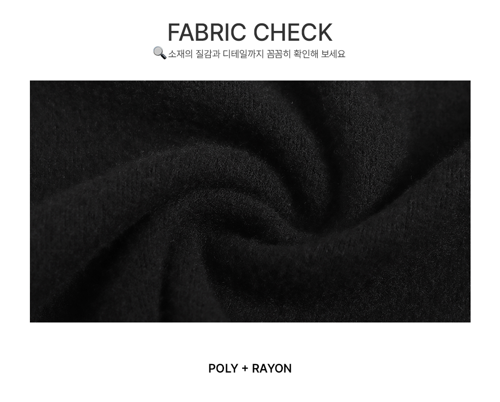 [겨울이너템]센버 스트라이프 배색 긴팔티