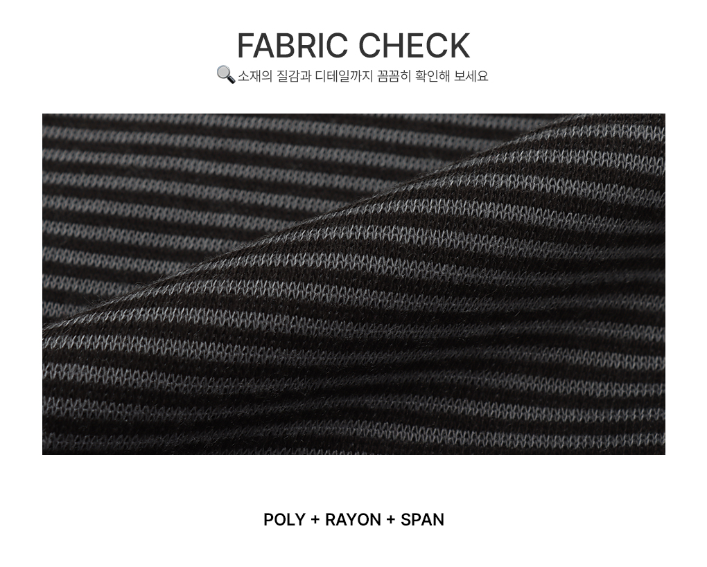 [*코디포인트/데일리]케즈 스트라이프 슬림 후드