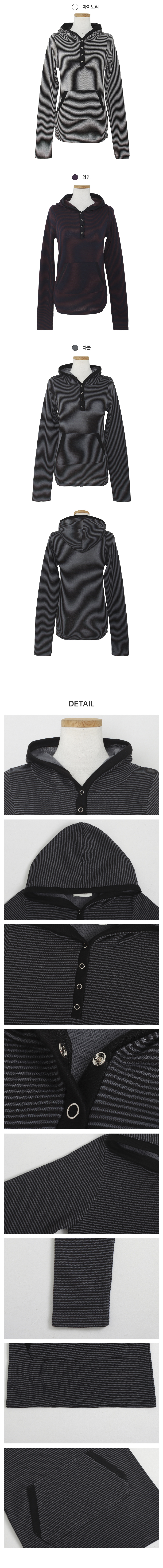 [*코디포인트/데일리]케즈 스트라이프 슬림 후드