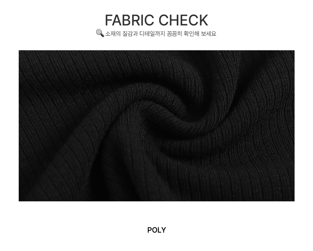 [여리핏/데일리]마키 레이스 브이 긴팔티