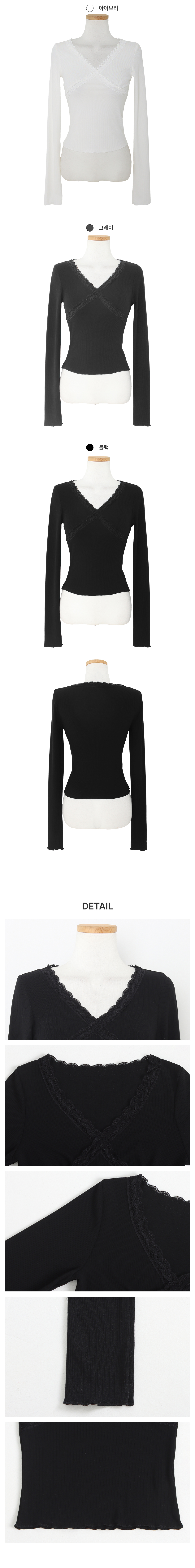 [여리핏/데일리]마키 레이스 브이 긴팔티