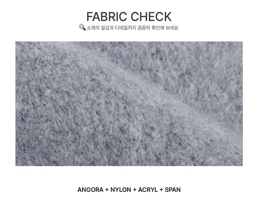 [모델극찬/6color]몽글 라운드 니트 가디건