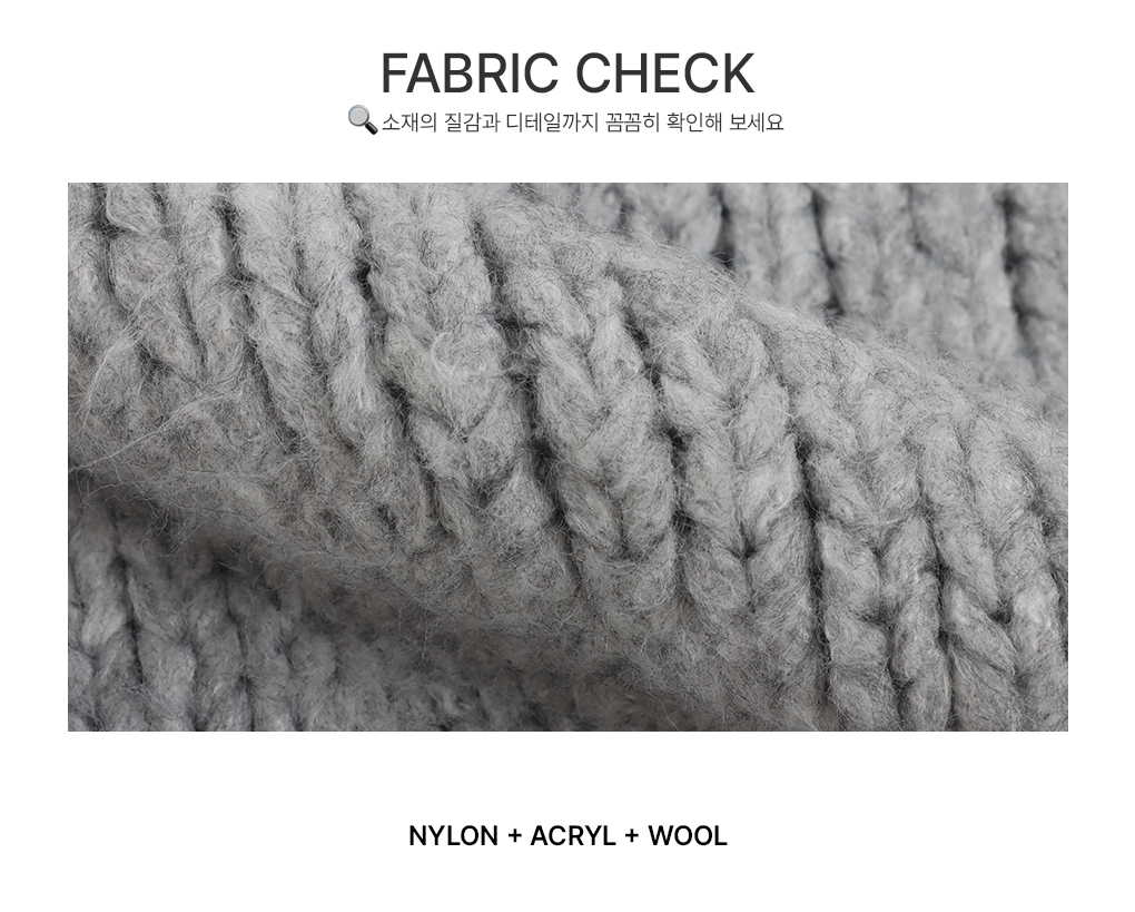 [울/여리여리]보보 보트넥 펀칭 니트