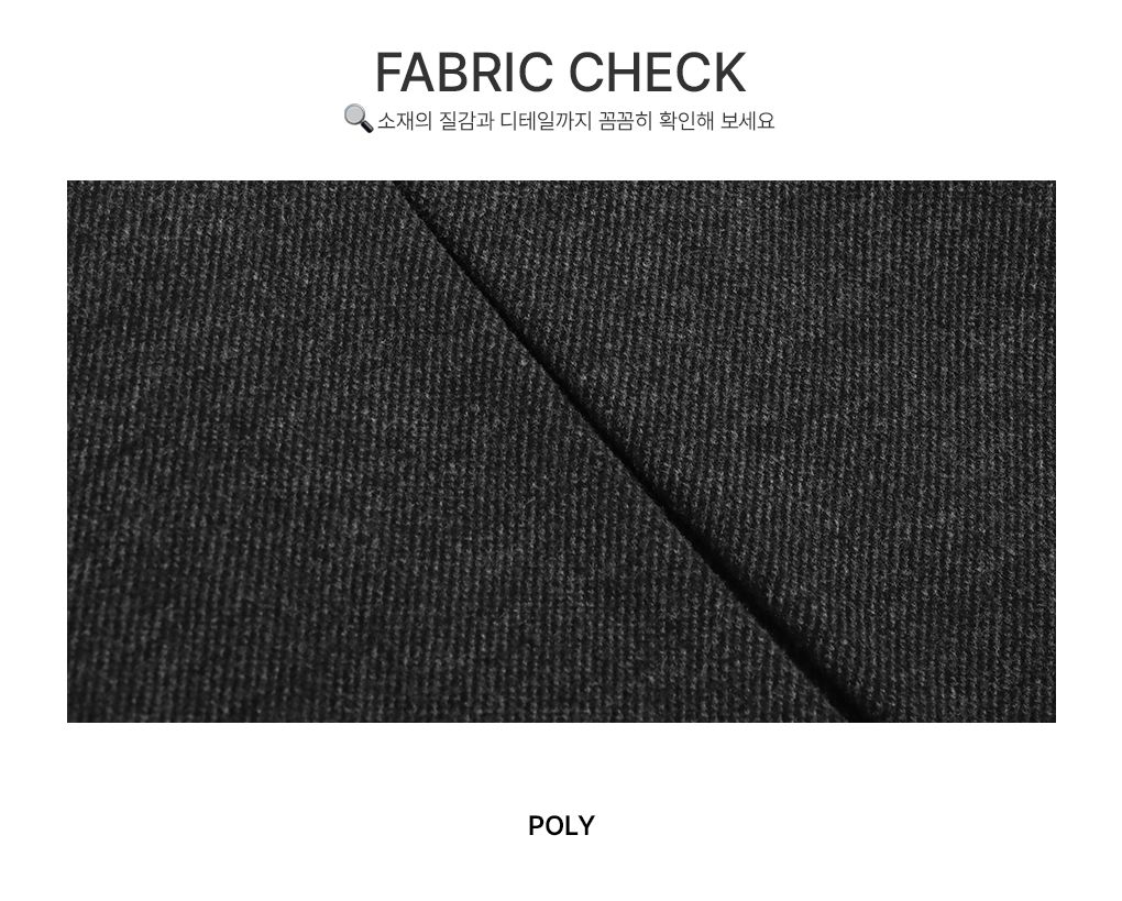 [치마바지/극찬핏]포브 플리츠 모직 스커트