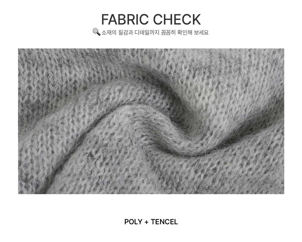 [예쁨보장/고퀄리티]눈꽃 레이어드 반팔 니트