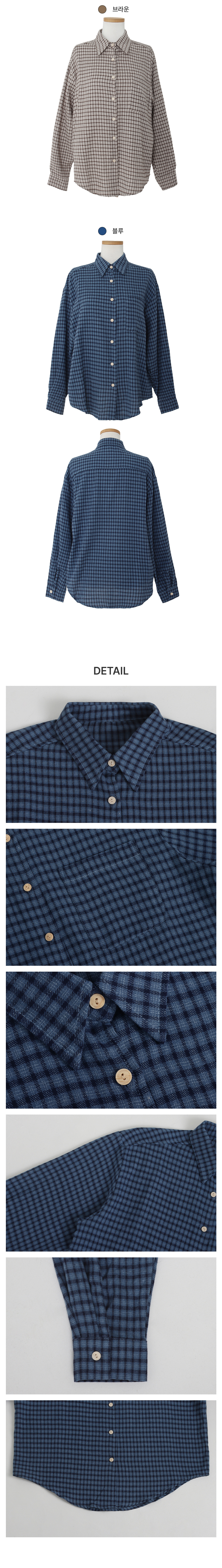 [간절기필수/캐주얼]세터 체크 오버핏 셔츠