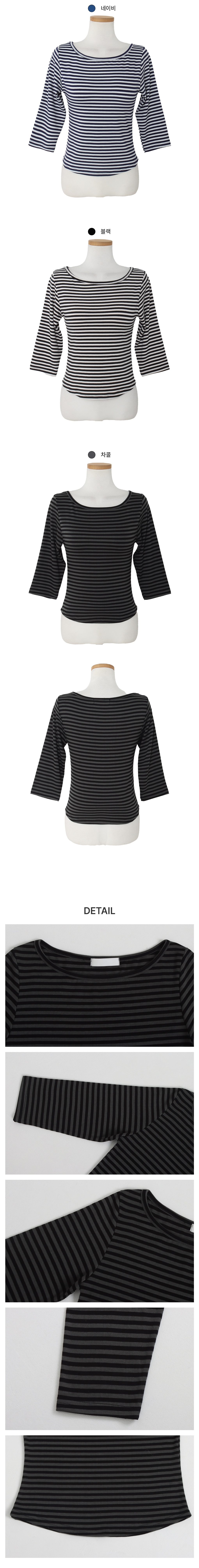 [소프트/사계절]마일드 단가라 7부 티셔츠