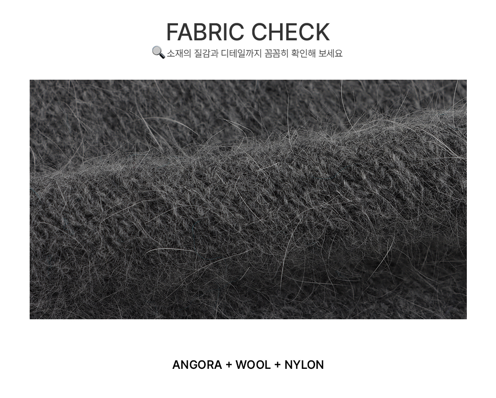 [원단,핏보장]포포 플라워 버튼 앙고라 가디건