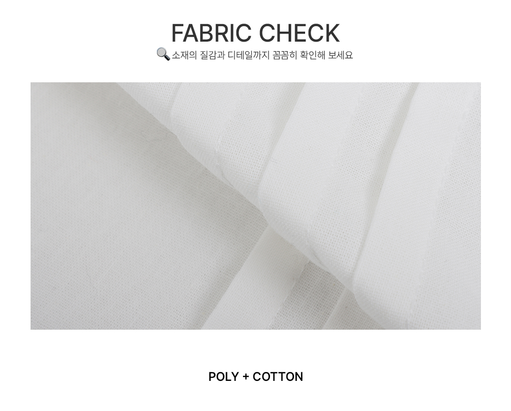 [잘록핏/코디추천]로맨틱 리본 퍼프 블라우스