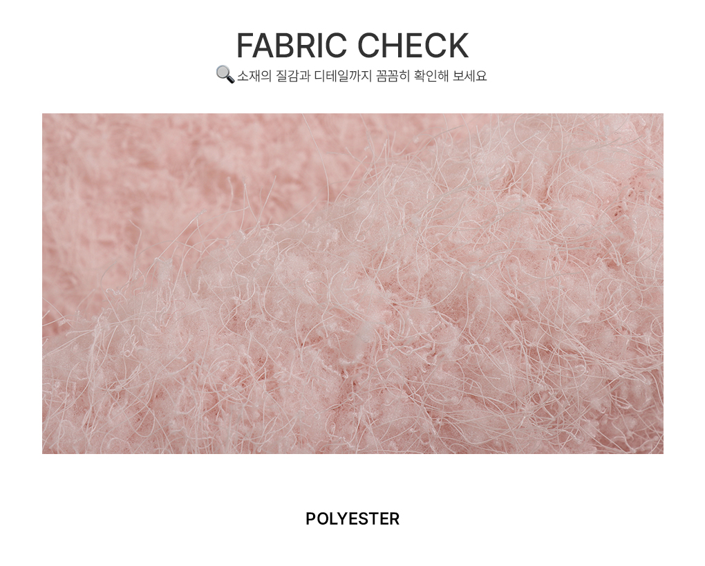 [봄신상/뽀용컬러]포니아 라운드 퍼프 퍼 자켓