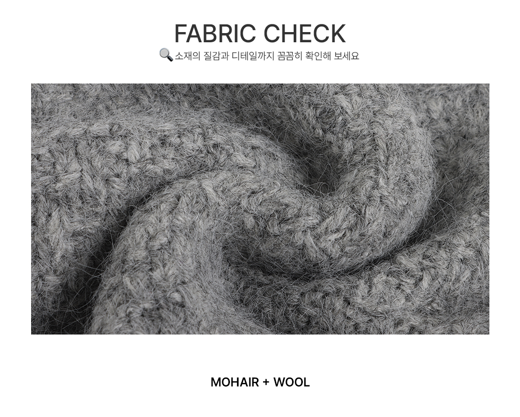 [여리핏/벌룬소매*]몽글이 오프숄더 니트