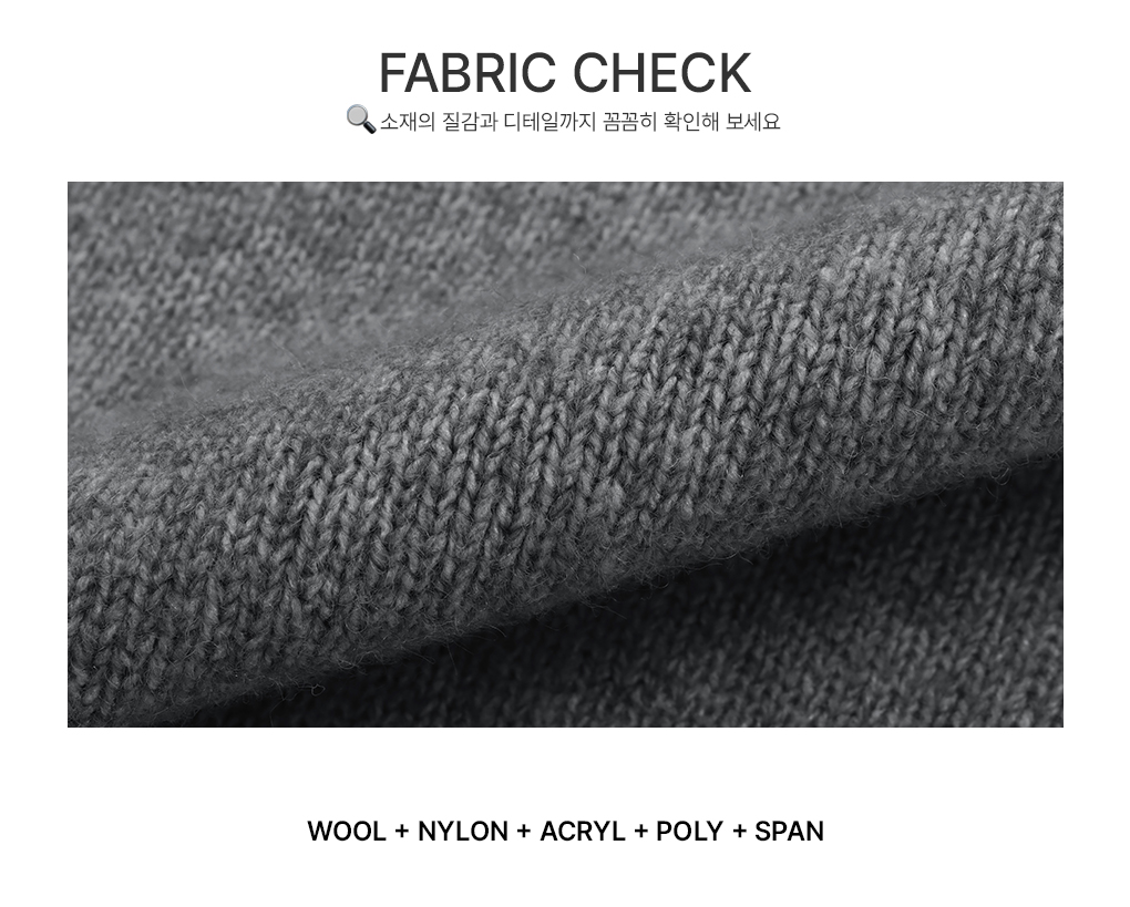 [파스텔색감/데일리]솜사탕 라운드 울 니트