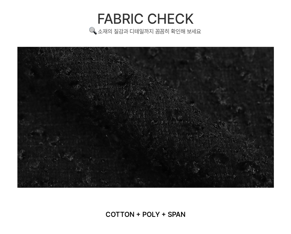 [고퀄리티/하객룩]아델 트위드 버튼 가디건